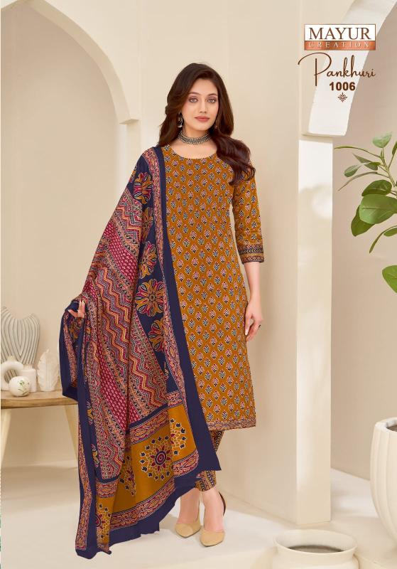 Mayur pankhuri vol-1 surat dress materials wholesalers in chennai